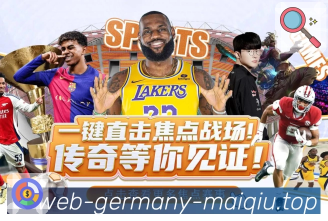奖项证书